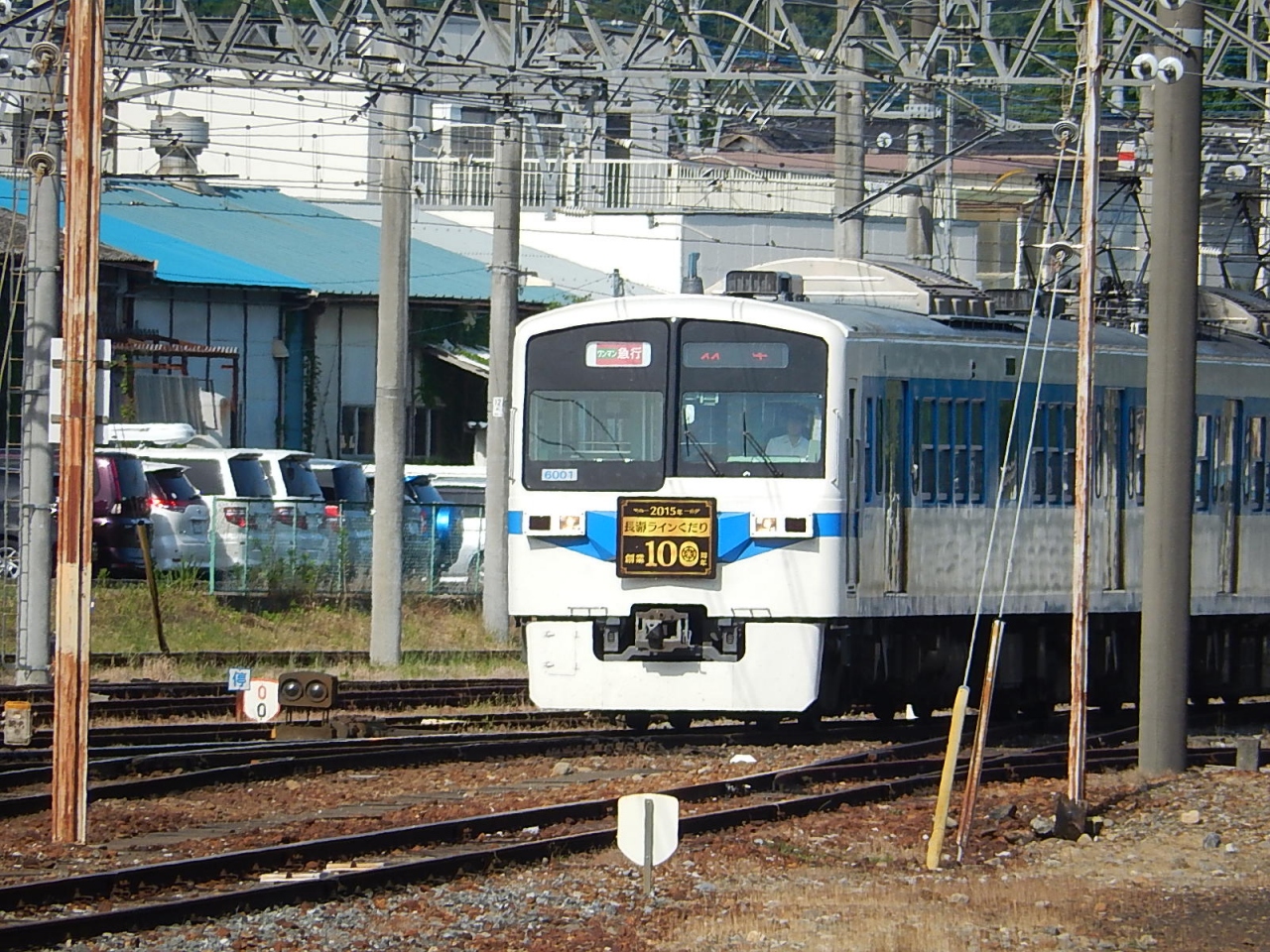 6月10日、午前7時半過ぎに寄居駅で東武東